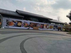 成都写真喷绘广告需要哪些材料